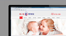 &#112;&#112;&#30005;&#23376;&#40;&#20013;&#22269;&#21306;&#41;&#23448;&#26041;&#32593;&#31449;